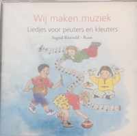 Wij Maken Muziek