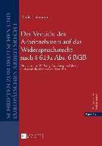 Der Verzicht des Arbeitnehmers auf das Widerspruchsrecht nach § 613a Abs. 6 BGB