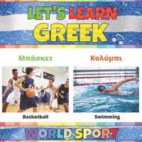 Let's Learn Greek: World Sport