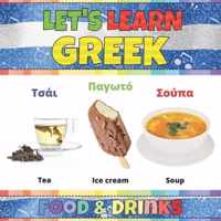 Let's Learn Greek: Food & Drinks