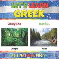 Let's Learn Greek: Nature & Natural Phenomena