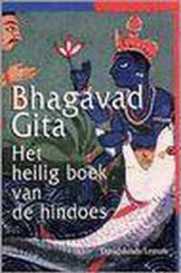 Bhagavad Gita