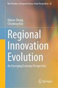 Regional Innovation Evolution