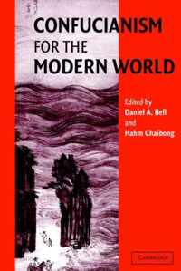 Confucianism for the Modern World