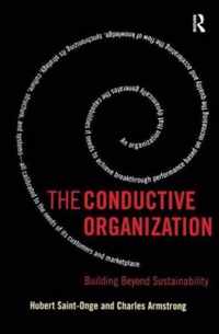 The Conductive Organization