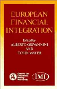 European Financial Integration