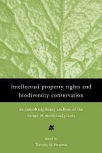 Intellectual Property Rights and Biodiversity Conservation