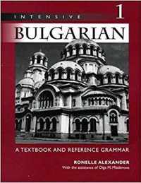 Intensive Bulgarian