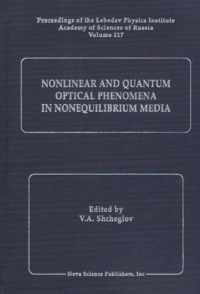 Nonlinear Theory of Strong Electromagnetic Wave Plasma Interactions