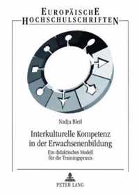 Interkulturelle Kompetenz in der Erwachsenenbildung