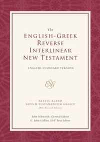 Esv English-Greek Reverse Interlinear New Testament