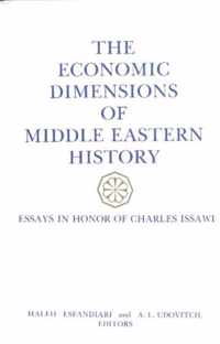 Economic Dimensions of Middle Eastern History