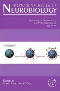 Biomarkers of Neurological and Psychiatric Disease