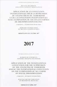 Application of the International Convention for the Suppression of the Financing of Terrorism and of the International Convention on the Elimination of All Forms of Racial Discrimination