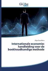 Internationale economie