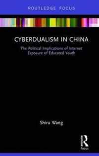 Cyberdualism in China