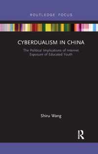 Cyberdualism in China