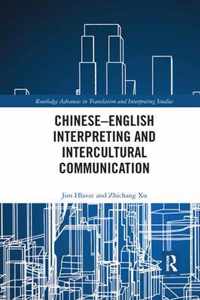 Chinese-English Interpreting and Intercultural Communication