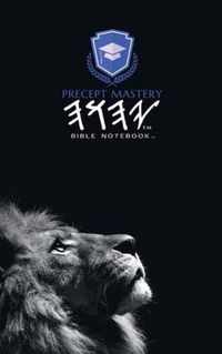 Precept Mastery Bible Notebook