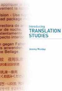 Introducing Translation Studies