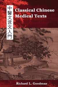 Classical Chinese Medical Texts