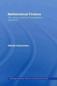 Mathematical Finance