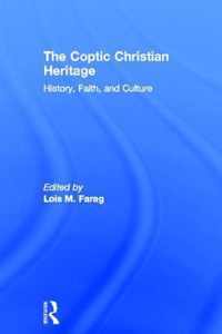 The Coptic Christian Heritage