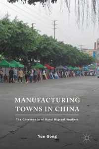 Manufacturing Towns in China