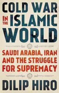 Cold War in the Islamic World