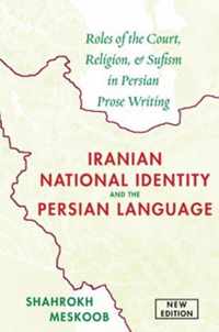 Iranian National Identity & the Persian Language