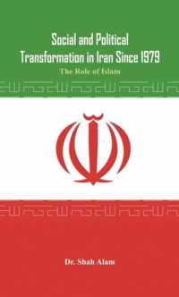 Social and Political Transformation in Iran Since 1979