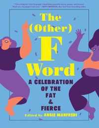 The Other F Word