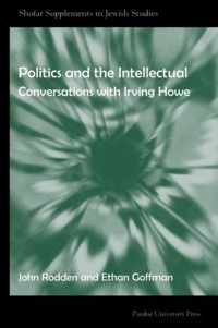 Politics and the Intellectuals