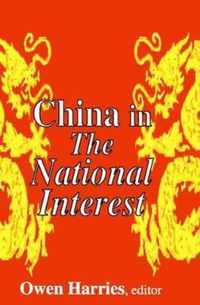 China in the National Interest