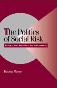 The Politics of Social Risk