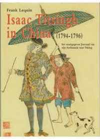 Isac Titsingh in China (1794-1796)