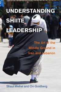 Understanding Shiite Leadership