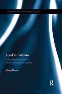 Jihad in Palestine