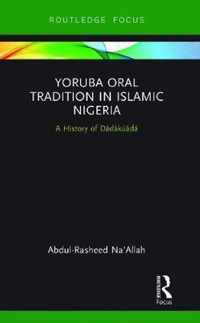 Yoruba Oral Tradition in Islamic Nigeria