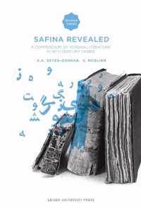 ISS  -   Safina Revealed