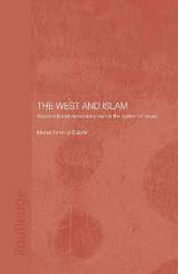 The West and Islam