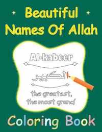 Beautiful Names Of Allah Coloring Book