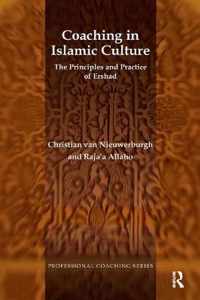 Coaching in Islamic Culture