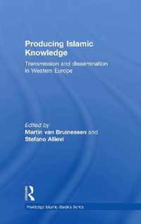 Producing Islamic Knowledge