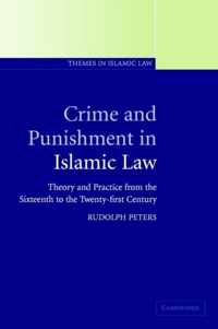 Crime and Punishment in Islamic Law