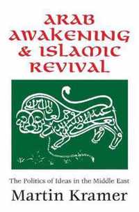 Arab Awakening and Islamic Revival