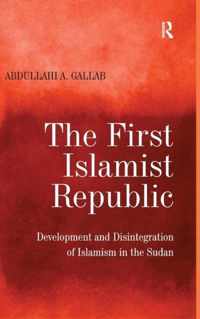 The First Islamist Republic