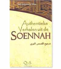 Islamitisch boek: Authentieke verhalen uit de soennah
