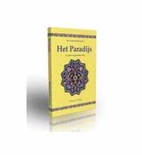 Islamitisch boek: Het paradijs