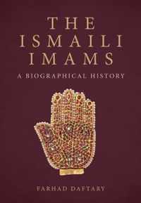 The Ismaili Imams